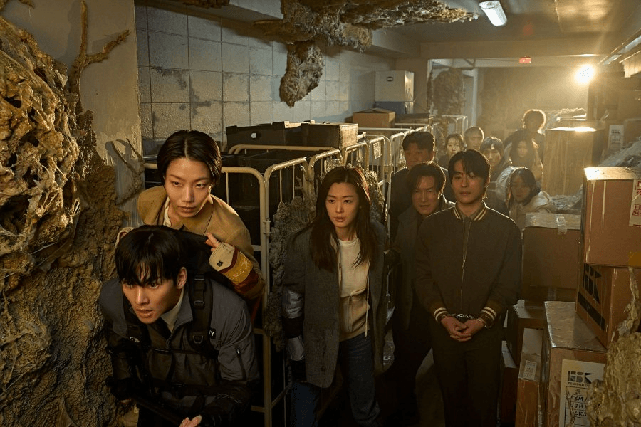 Article