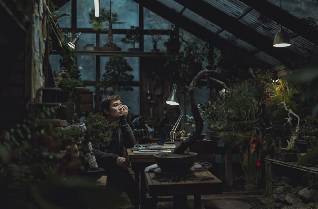 review Film No Other Choice