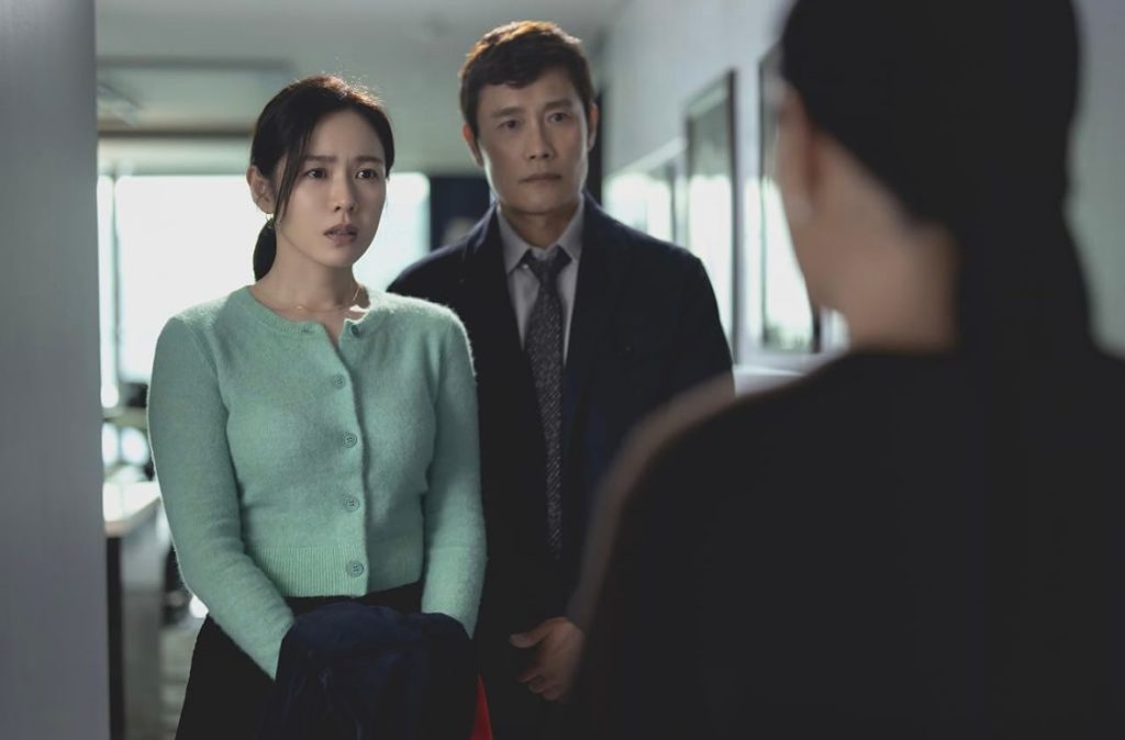 review Film No Other Choice