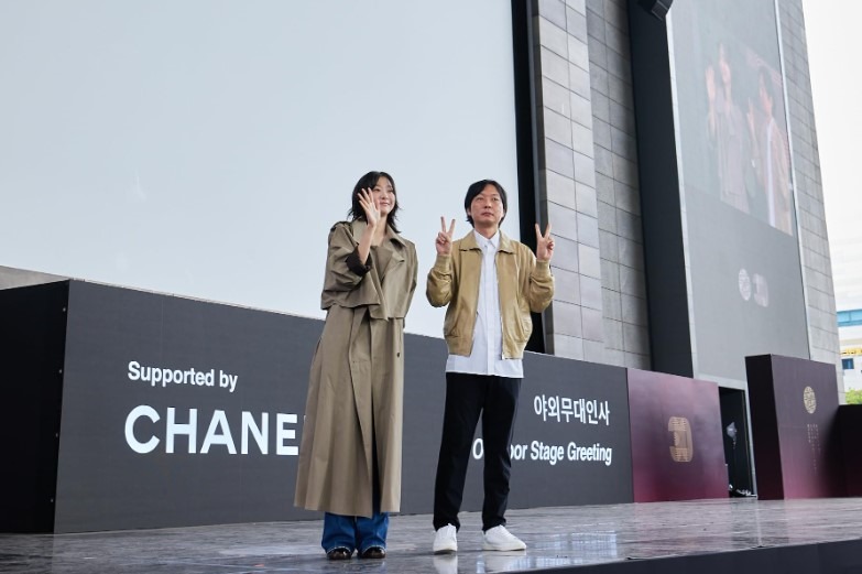 Premiere film korea the great flood