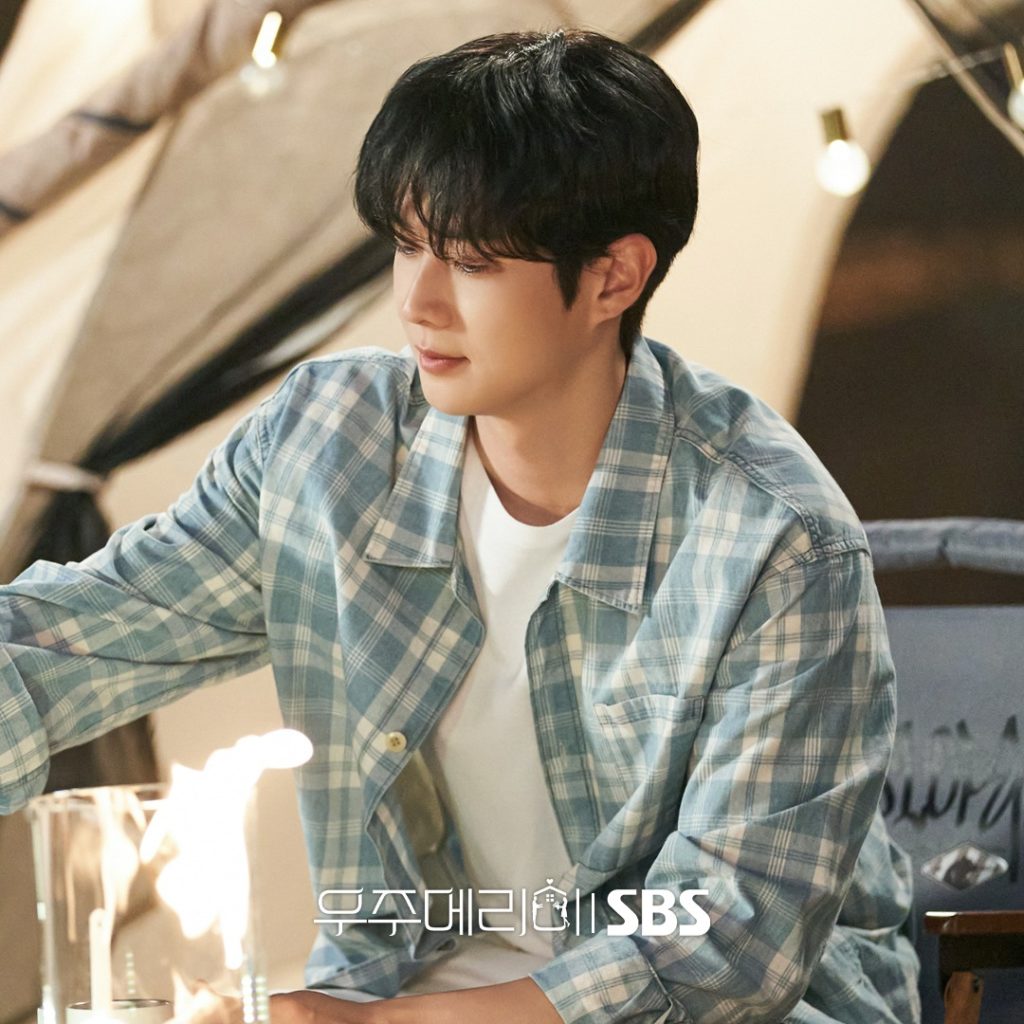 Jumlah dan Jadwal Lengkap Drakor Would You Marry Me