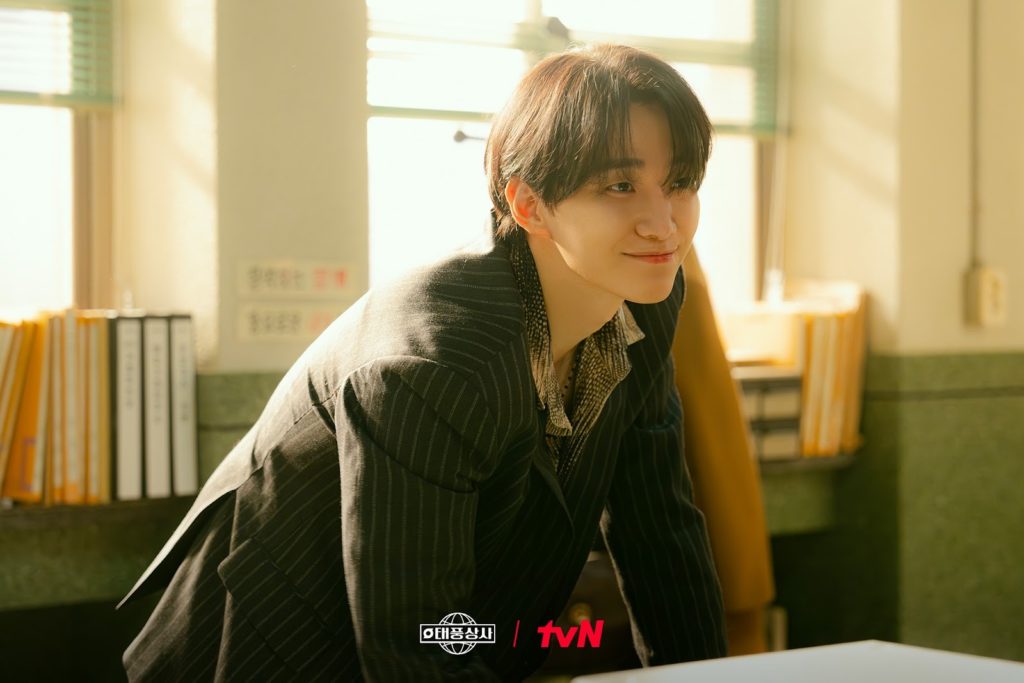 Jumlah dan Jadwal Lengkap Drakor Typhoon Family