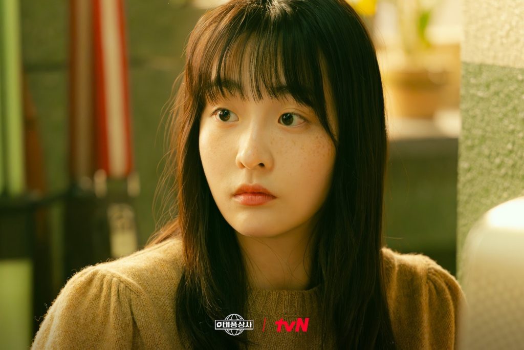 Jumlah dan Jadwal Lengkap Drakor Typhoon Family