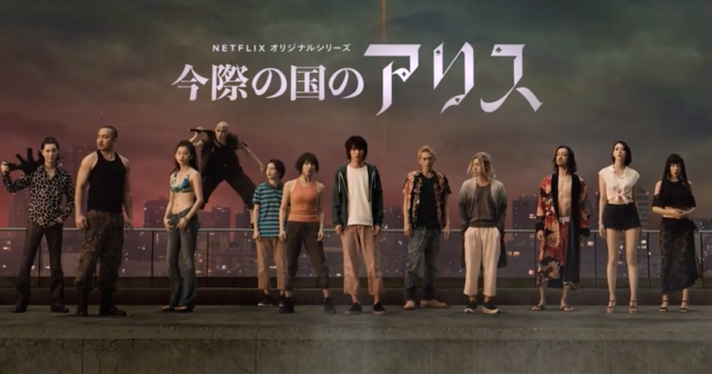 Pemeran Alice in Borderland dari Season 1 hingga 3