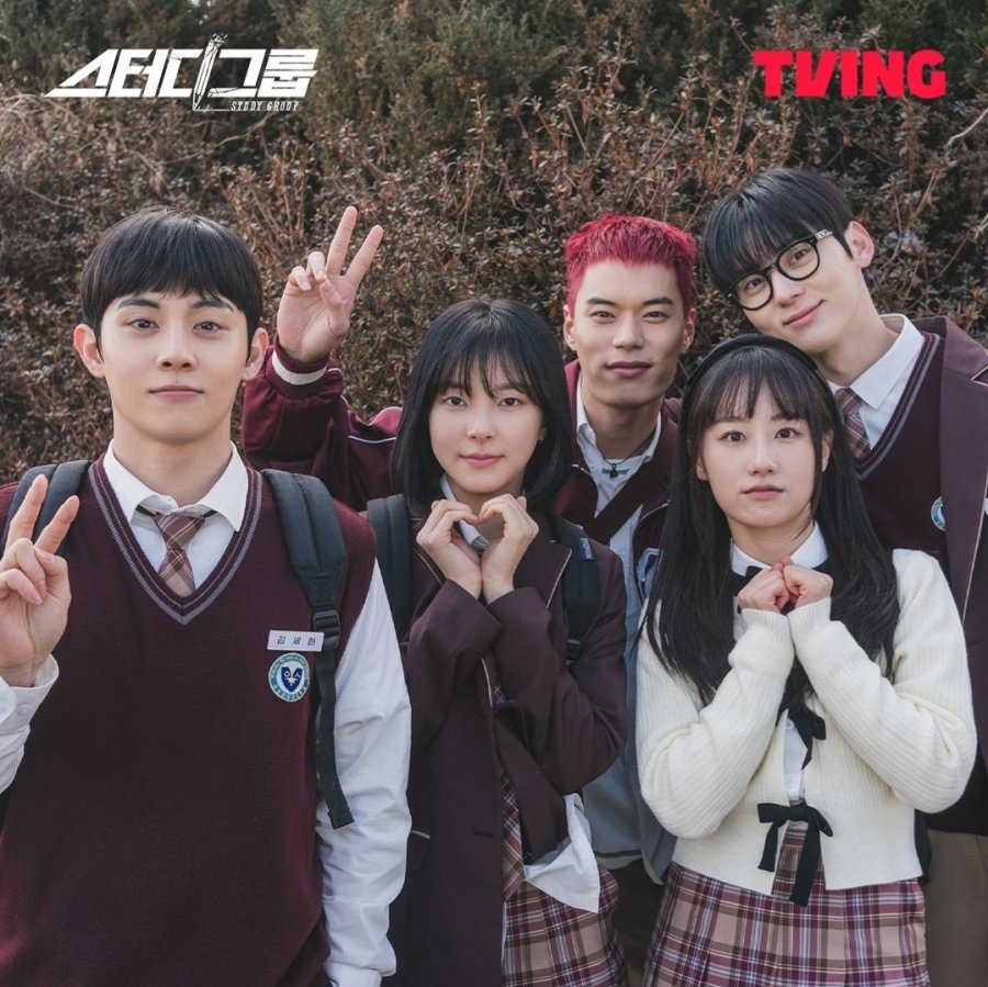 Drakor Adaptasi Webtoon Sepanjang 2025