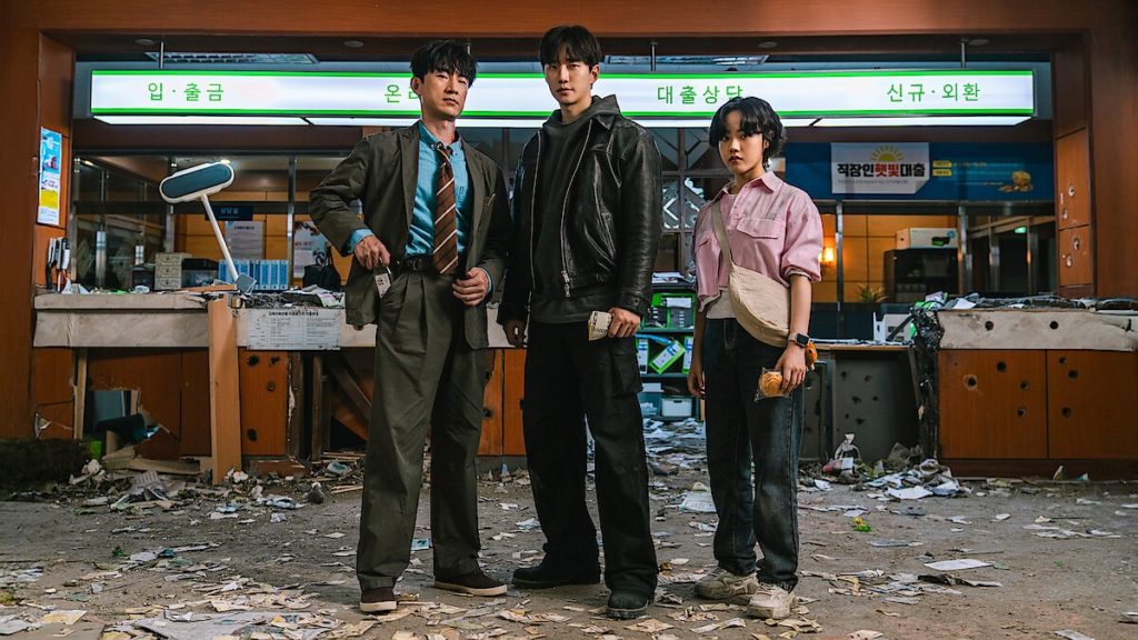 Drakor Adaptasi Webtoon 2025