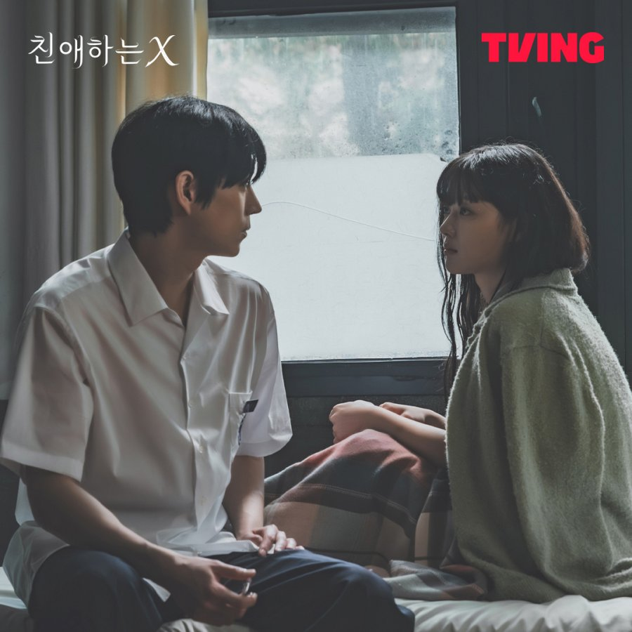 Sinopsis Drama Korea Dear X