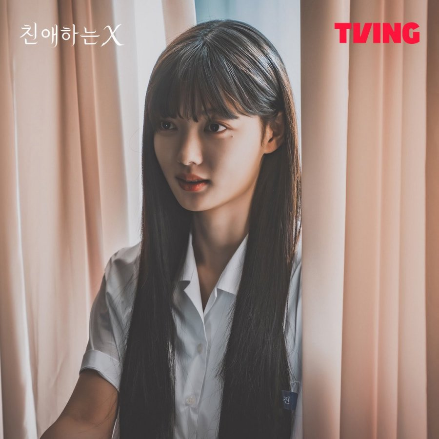 [Spoiler Alert] Ini Akhir Cerita Drama Korea Dear X, Siapa Korban Sebenarnya?