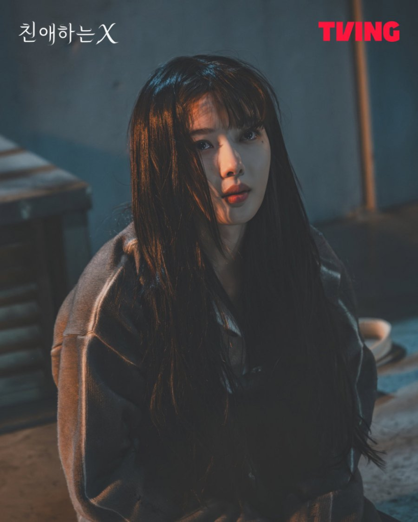 [Spoiler Alert] Ini Akhir Cerita Drama Korea Dear X, Siapa Korban Sebenarnya?