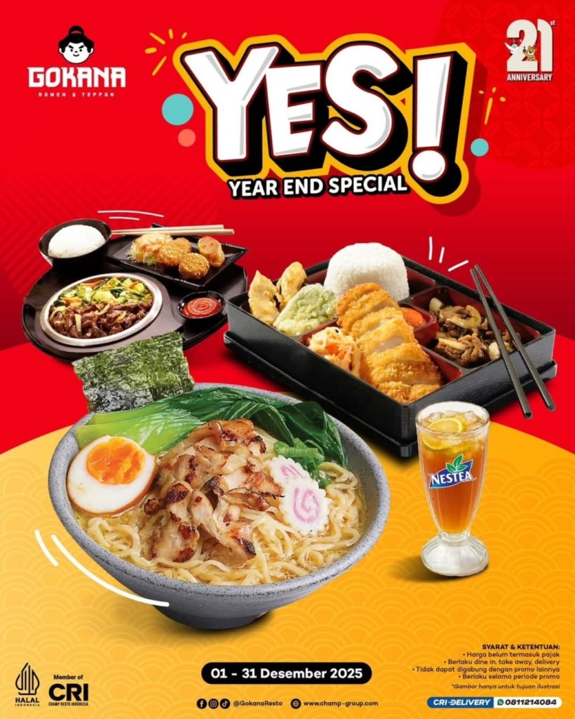 promo Year End Sale 2025