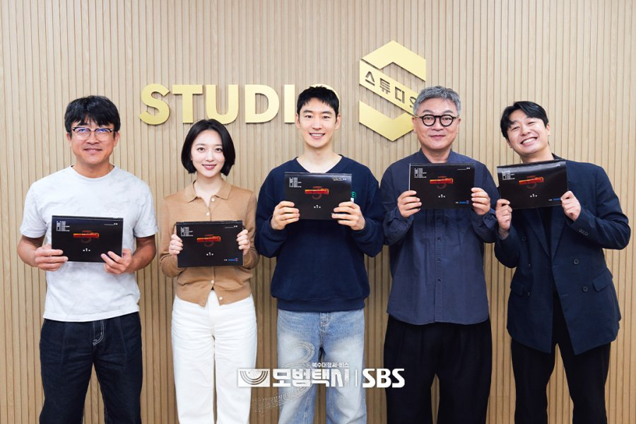 Daftar Pemain Taxi Driver 3