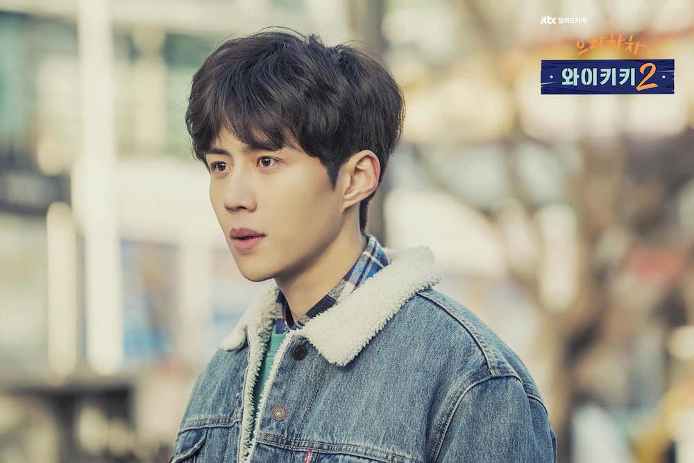 Dari Rookie hingga Bintang Besar, Ini Transformasi Kim Seon Ho di Dunia Drama Korea