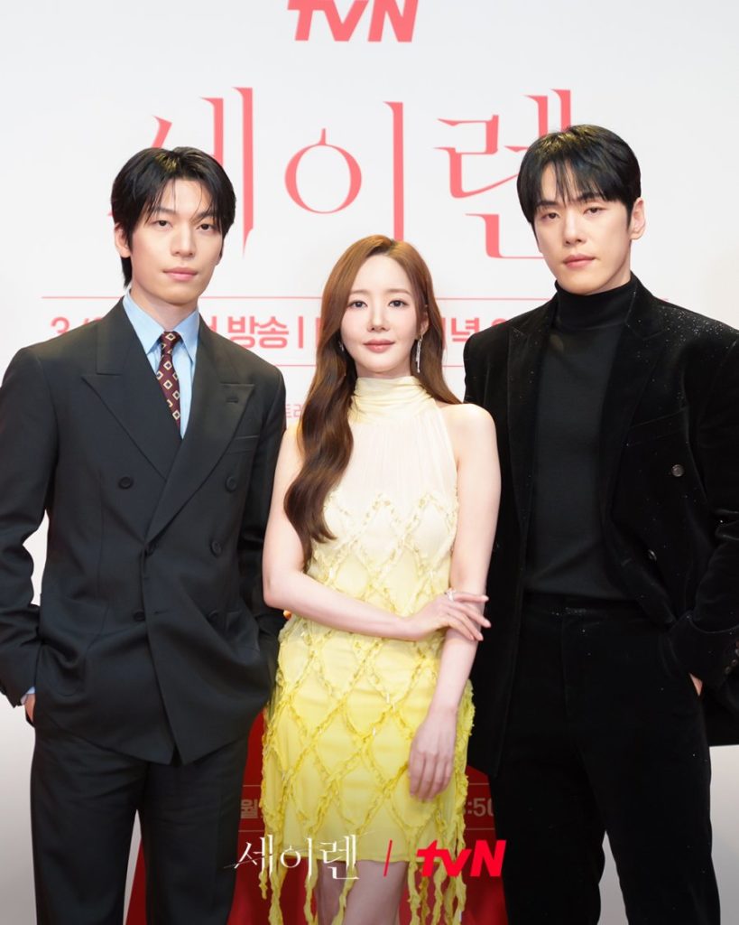 Daftar Pemeran Siren’s Kiss