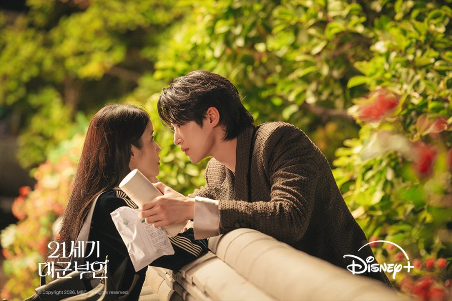 Daftar Pemeran Perfect Crown