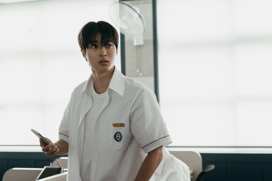 Baek Sun Ho sebagai Kim Geon Woo