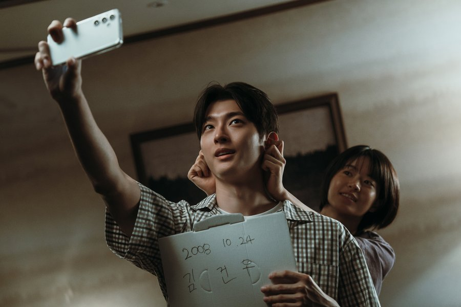 Stream It or Skip It?