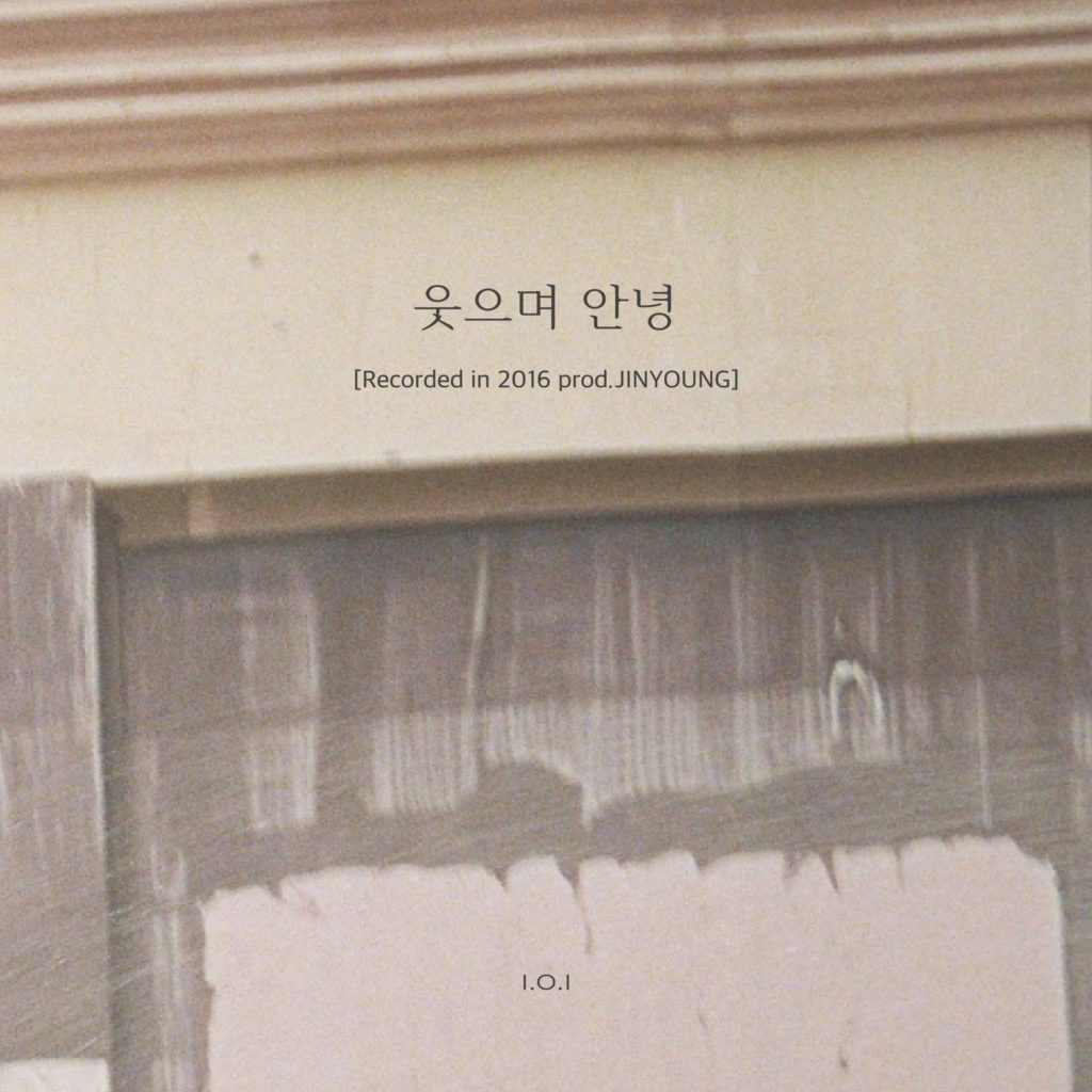 Lagu Berjudul “Smiling Goodbye” Dirilis pada 4 Mei
