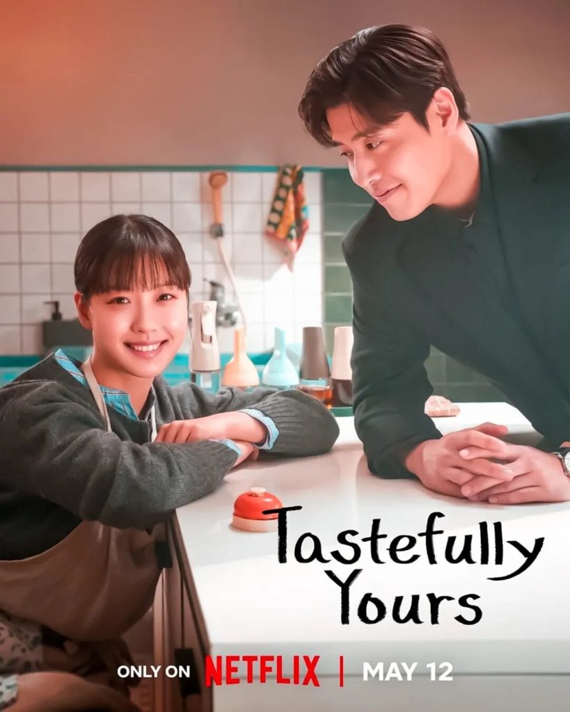 Tastefully Yours