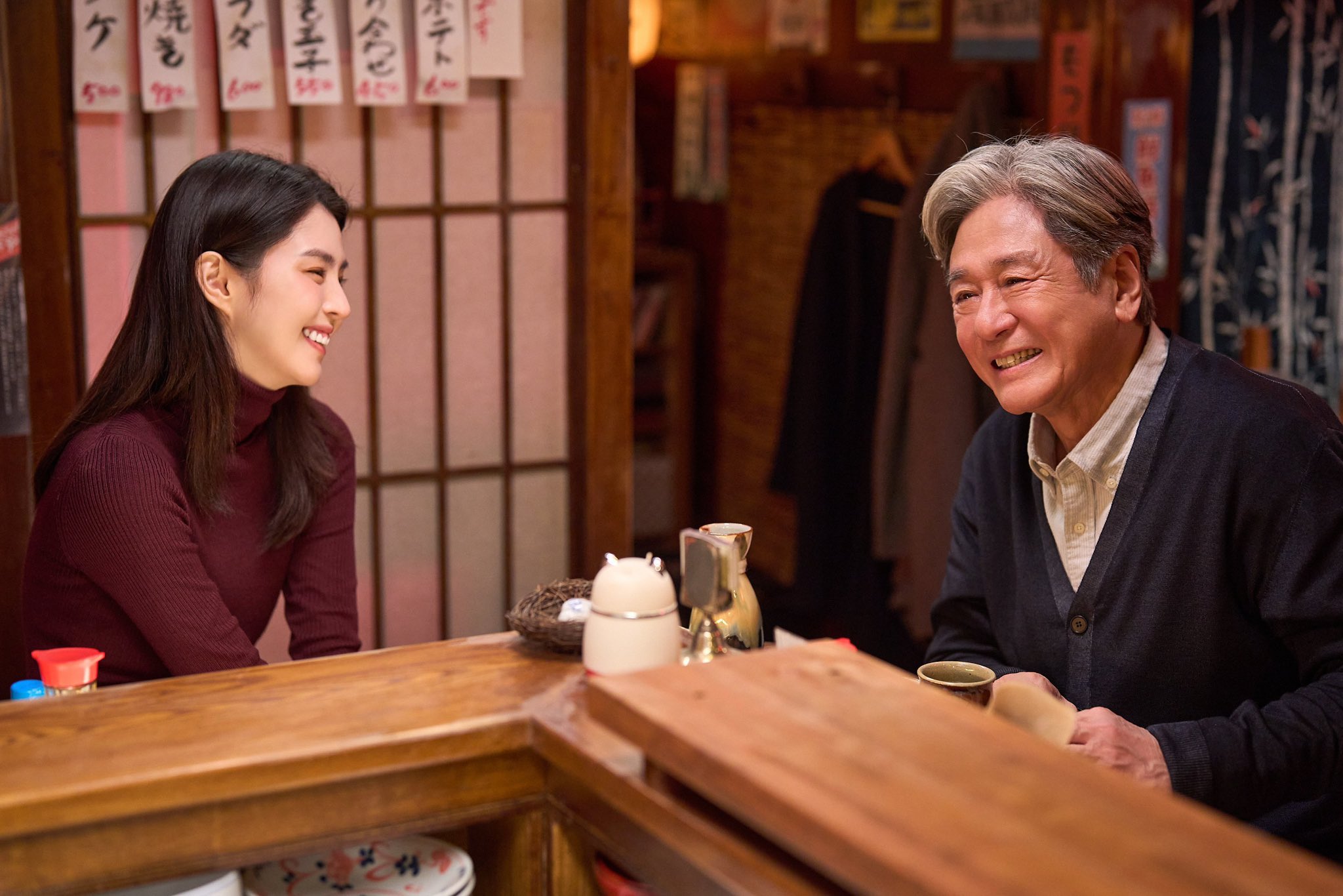 ‘The Intern’ Versi Korea