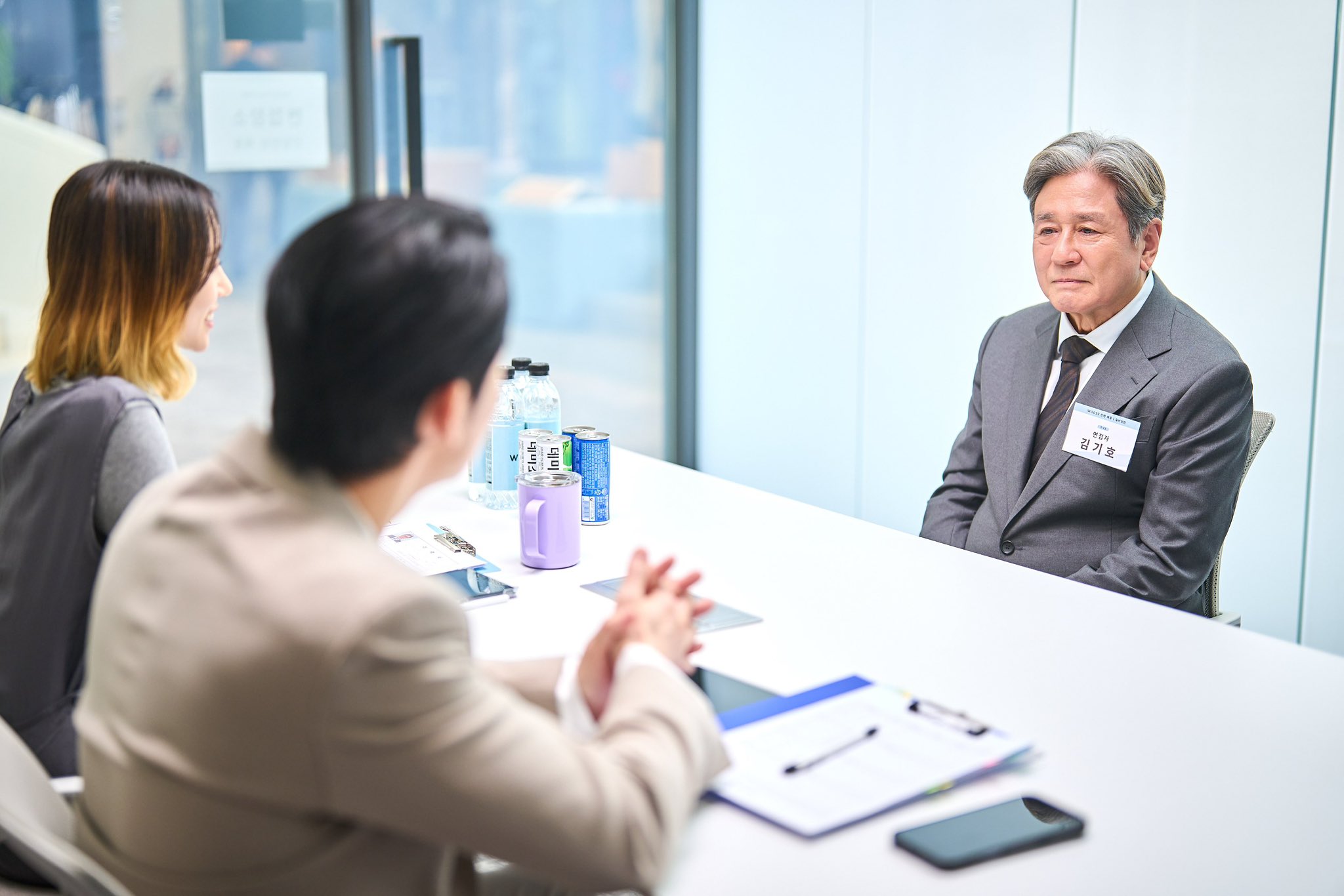 ‘The Intern’ Versi Korea