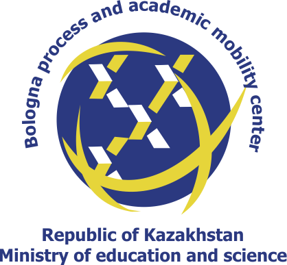 Kazakhstan Government Scholarship (Kazakhstan)