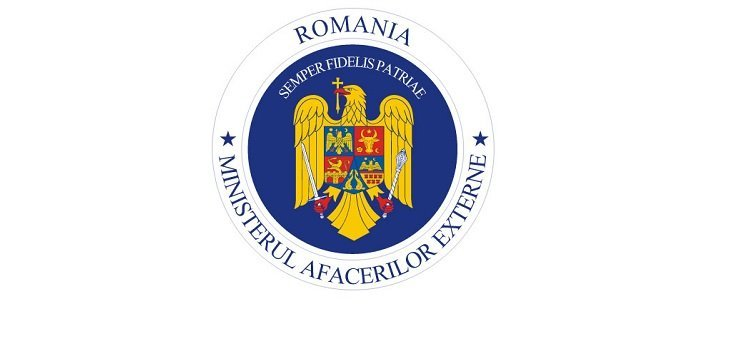 Romanian Government Scholarship (Rumania)