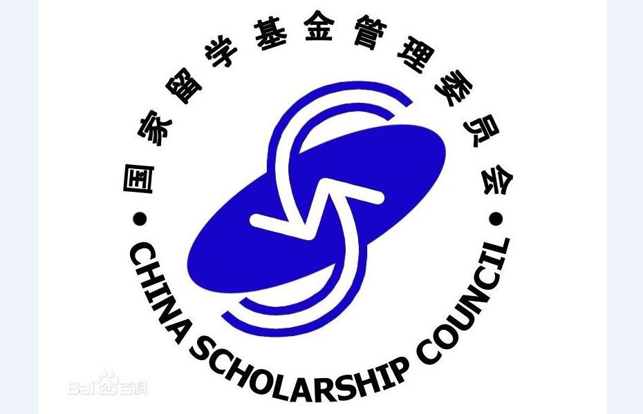 Chinese Government Scholarship (Tiongkok)