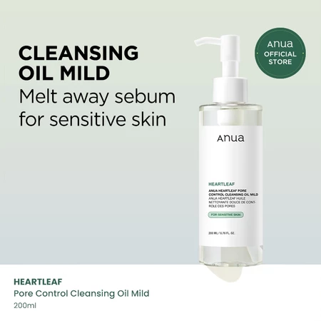 Anua Heartleaf Cleansing Oil