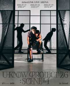  SCENE#1 Yunho TVXQ (12 September 2026)