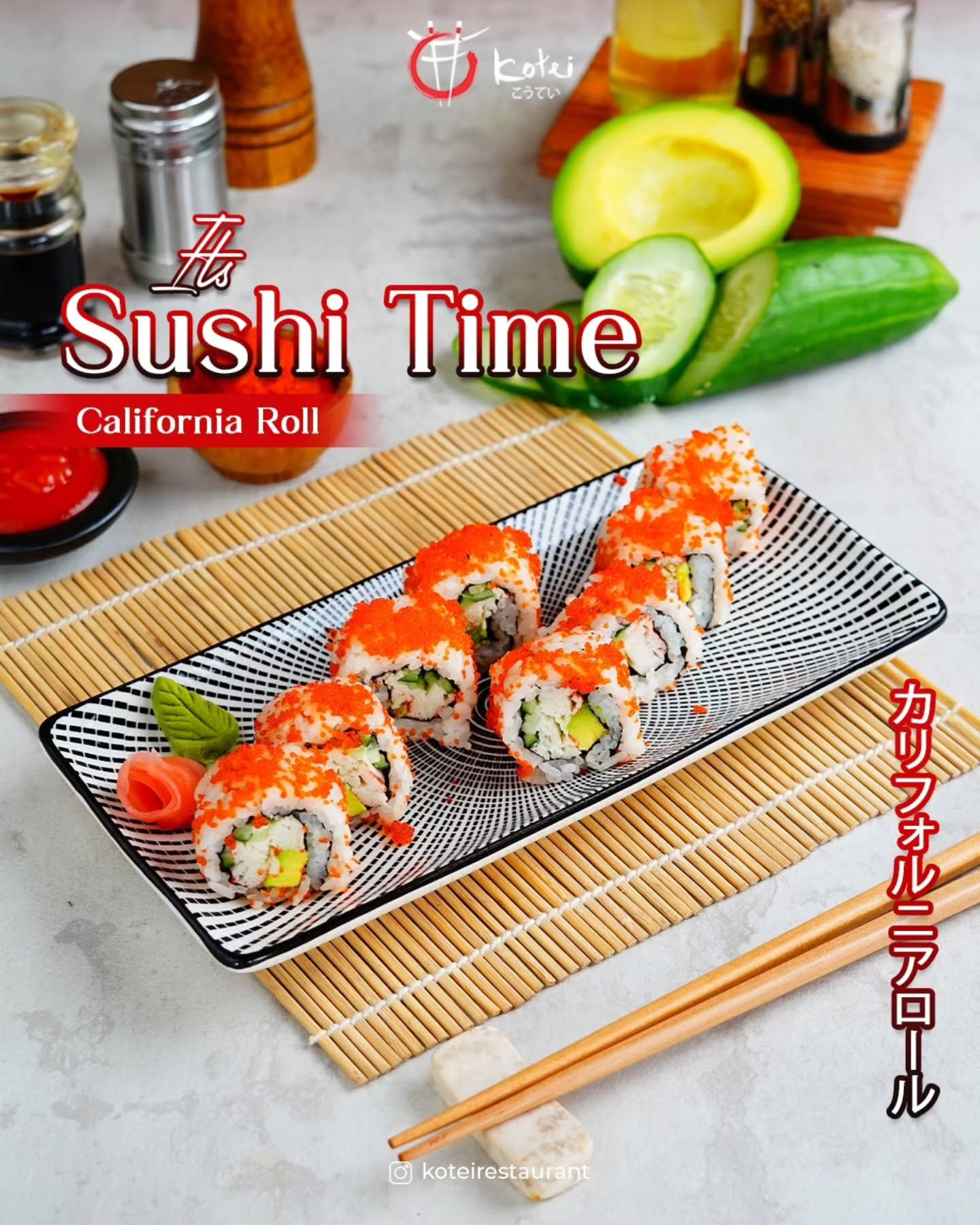 Sushi sah certified Kotei